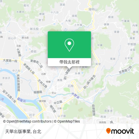 天華出版事業地圖