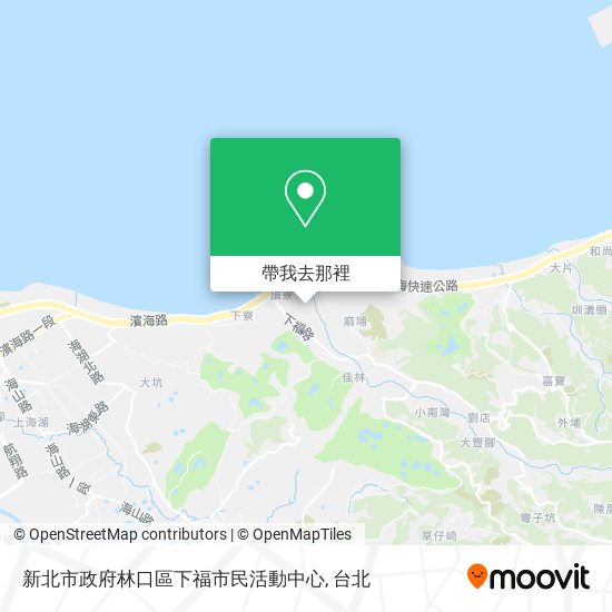 新北市政府林口區下福市民活動中心地圖
