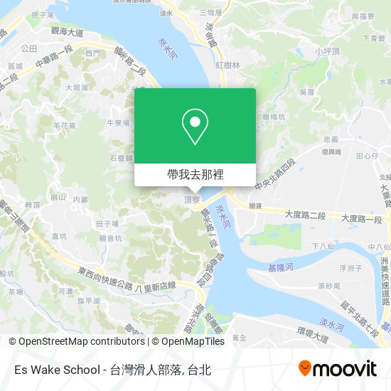 Es Wake School - 台灣滑人部落地圖