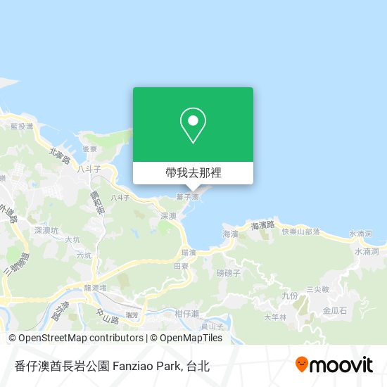 番仔澳酋長岩公園 Fanziao Park地圖