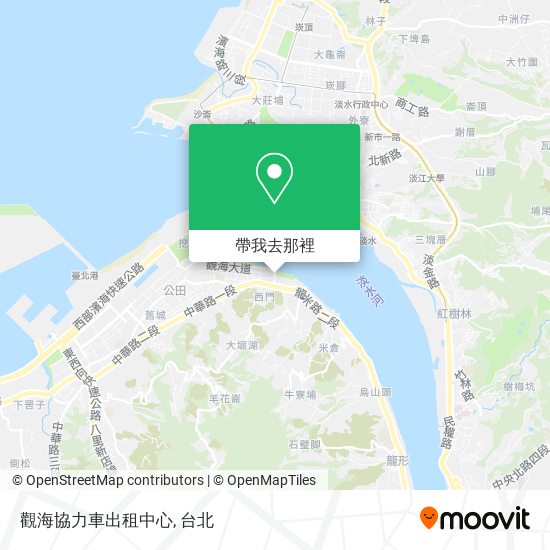 觀海協力車出租中心地圖