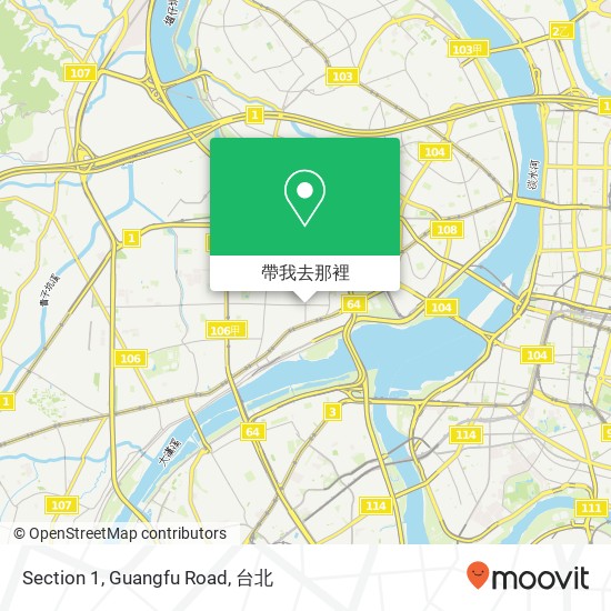 Section 1, Guangfu Road地圖