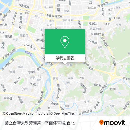 國立台灣大學芳蘭第一平面停車場地圖