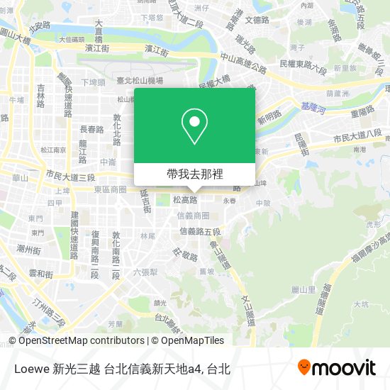 Loewe 新光三越 台北信義新天地a4地圖