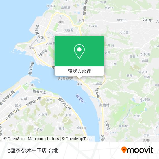 七盞茶-淡水中正店地圖