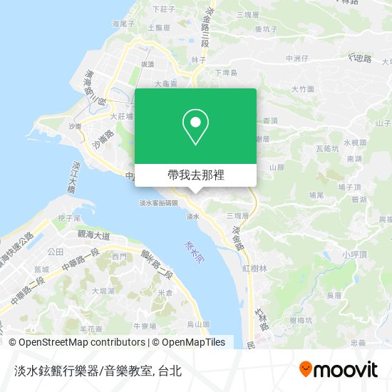 淡水鉉籈行樂器/音樂教室地圖