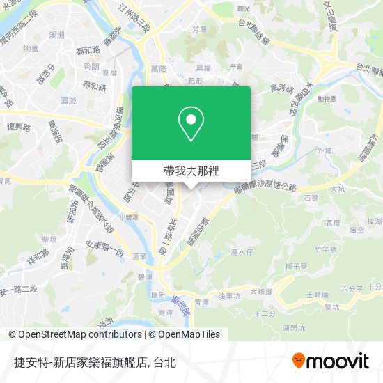 捷安特-新店家樂福旗艦店地圖