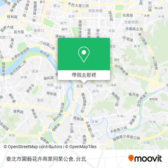 臺北市園藝花卉商業同業公會地圖