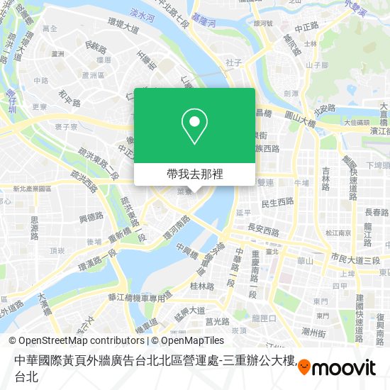 中華國際黃頁外牆廣告台北北區營運處-三重辦公大樓地圖