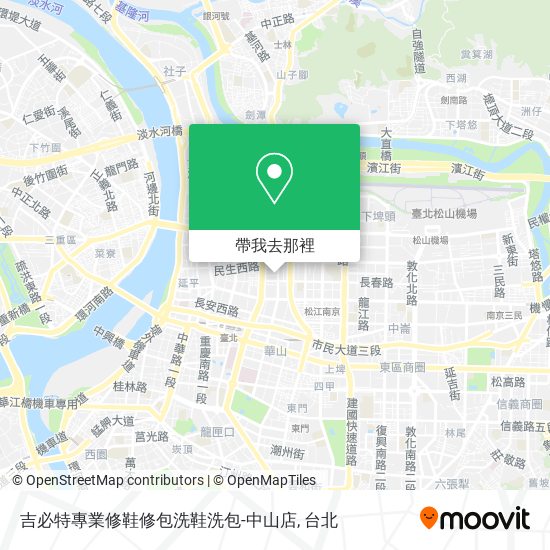 吉必特專業修鞋修包洗鞋洗包-中山店地圖