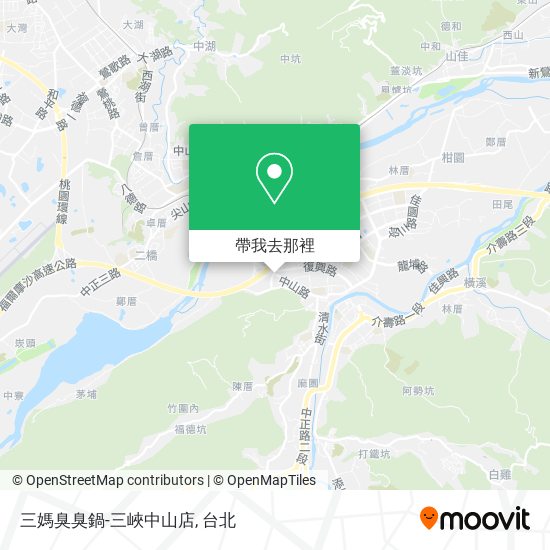 三媽臭臭鍋-三峽中山店地圖