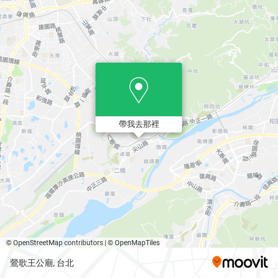 鶯歌王公廟地圖