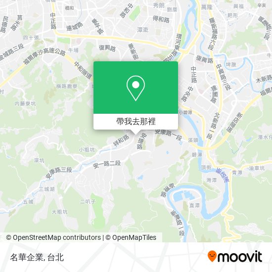 名華企業地圖