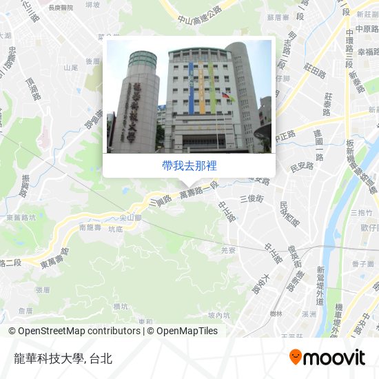 龍華科技大學地圖