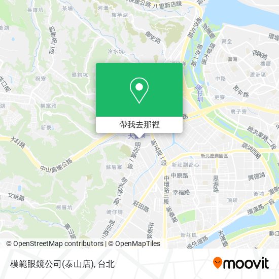 模範眼鏡公司(泰山店)地圖