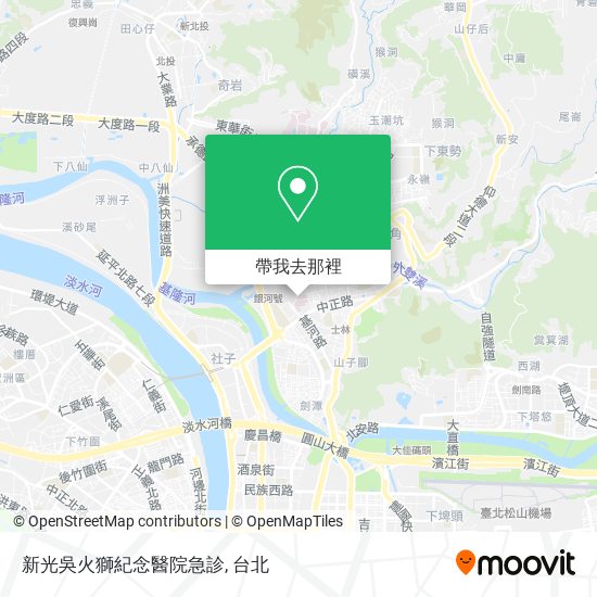 新光吳火獅紀念醫院急診地圖