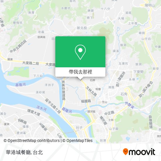 華港城餐廳地圖