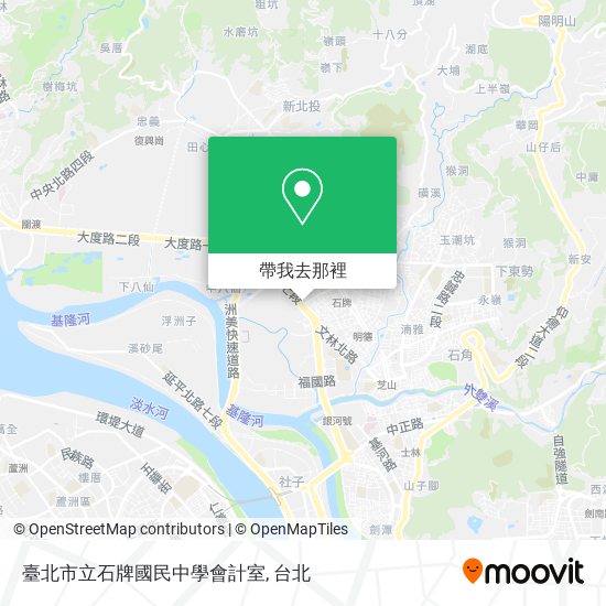 臺北市立石牌國民中學會計室地圖