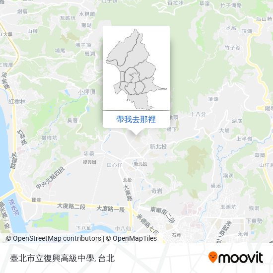 臺北市立復興高級中學地圖