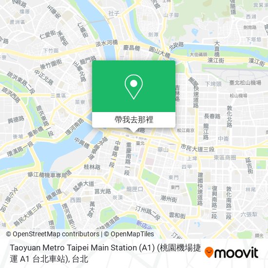 Taoyuan Metro Taipei Main Station (A1) (桃園機場捷運 A1 台北車站)地圖