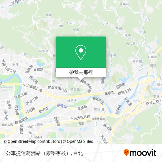 公車捷運葫洲站（康寧專校）地圖