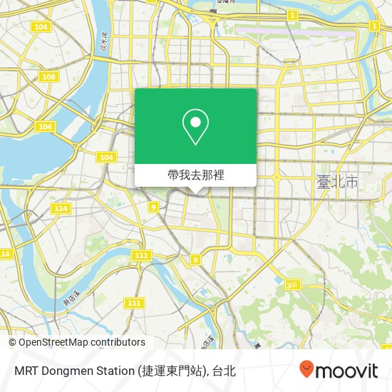 MRT Dongmen Station (捷運東門站)地圖