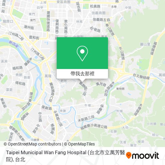Taipei Municipal Wan Fang Hospital (台北市立萬芳醫院)地圖