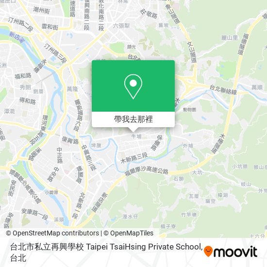 台北市私立再興學校 Taipei TsaiHsing Private School地圖