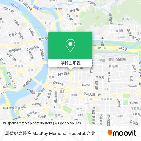 馬偕紀念醫院 MacKay Memorial Hospital地圖