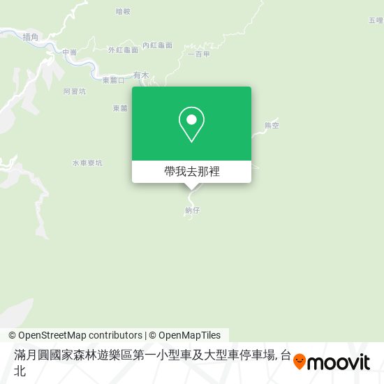 滿月圓國家森林遊樂區第一小型車及大型車停車場地圖