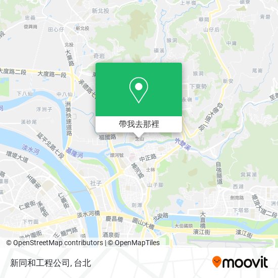 新同和工程公司地圖