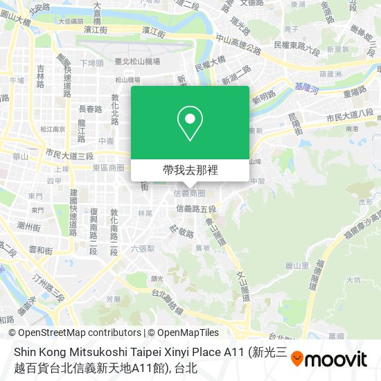Shin Kong Mitsukoshi Taipei Xinyi Place A11 (新光三越百貨台北信義新天地A11館)地圖