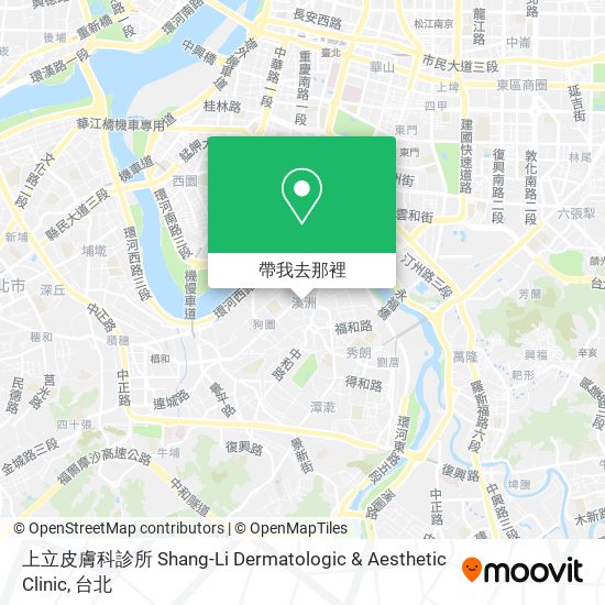 上立皮膚科診所 Shang-Li Dermatologic & Aesthetic Clinic地圖
