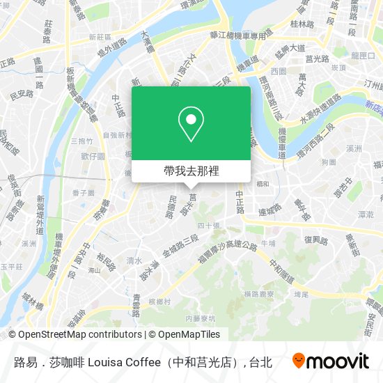 路易．莎咖啡 Louisa Coffee（中和莒光店）地圖