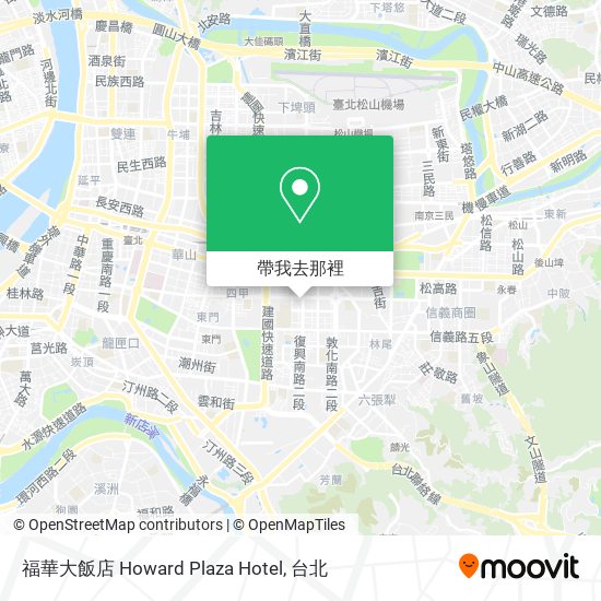 福華大飯店 Howard Plaza Hotel地圖