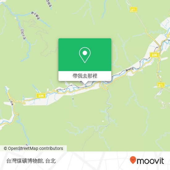 台灣煤礦博物館地圖