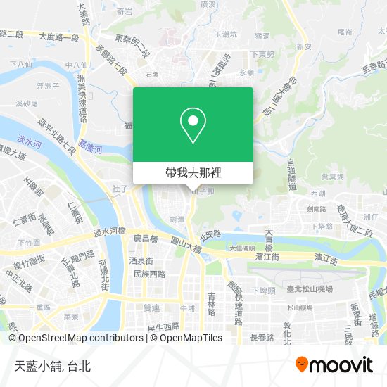 怎樣搭地鐵 巴士或火車去士林區的天藍小舖 Moovit