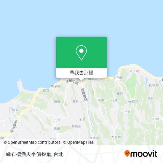 綠石槽漁夫平價餐廳地圖