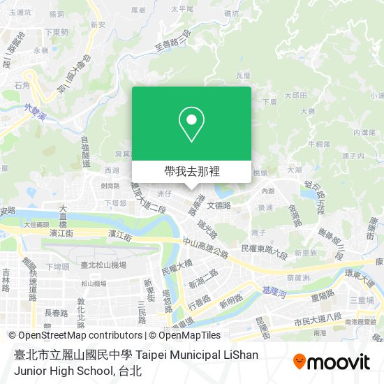 臺北市立麗山國民中學 Taipei Municipal LiShan Junior High School地圖