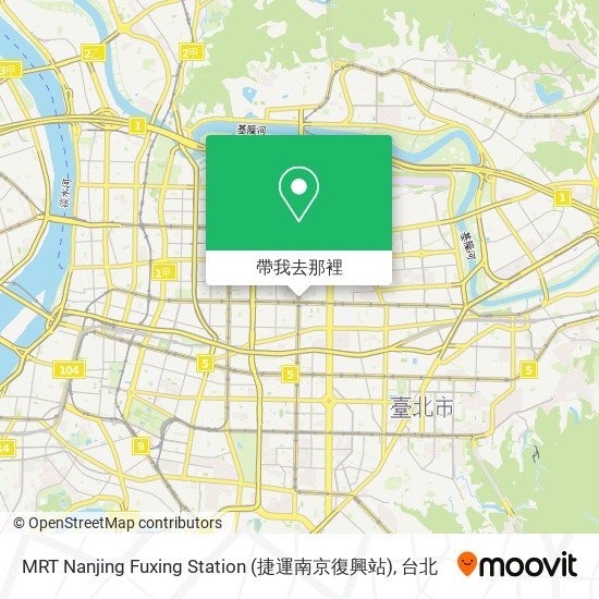 MRT Nanjing Fuxing Station (捷運南京復興站)地圖