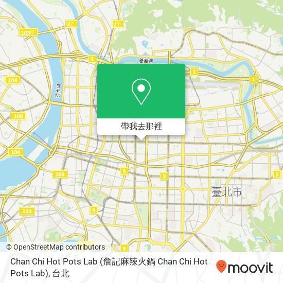 Chan Chi Hot Pots Lab地圖