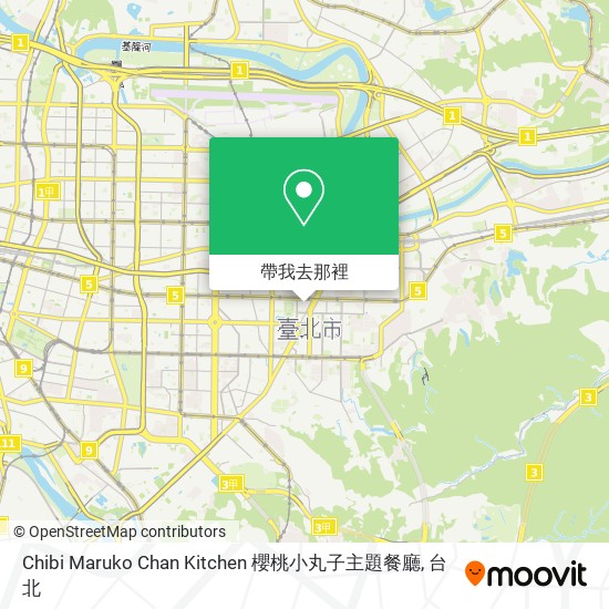 Chibi Maruko Chan Kitchen 櫻桃小丸子主題餐廳地圖