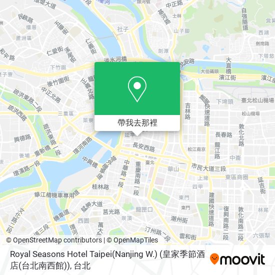 Royal Seasons Hotel Taipei(Nanjing W.) (皇家季節酒店(台北南西館))地圖