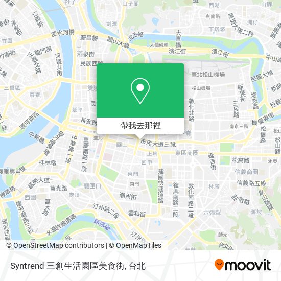 Syntrend 三創生活園區美食街地圖