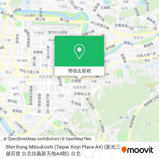 Shin Kong Mitsukoshi (Taipei Xinyi Place A4) (新光三越百貨 台北信義新天地A4館)地圖