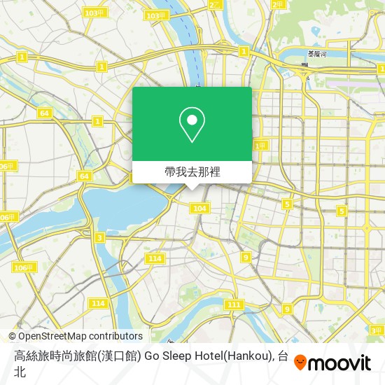 高絲旅時尚旅館(漢口館) Go Sleep Hotel(Hankou)地圖