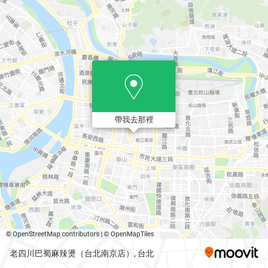 老四川巴蜀麻辣燙（台北南京店）地圖