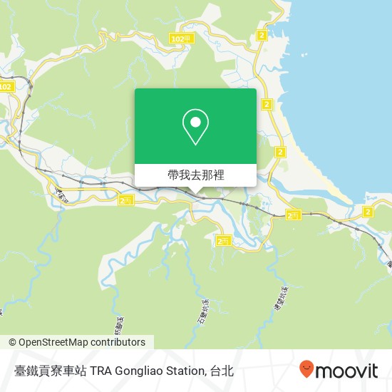 臺鐵貢寮車站 TRA Gongliao Station地圖