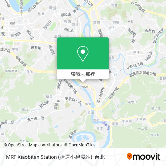 MRT Xiaobitan Station (捷運小碧潭站)地圖