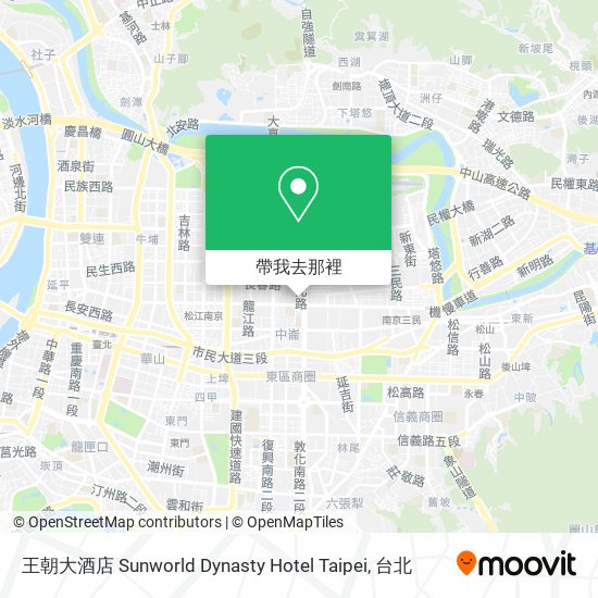 王朝大酒店 Sunworld Dynasty Hotel Taipei地圖